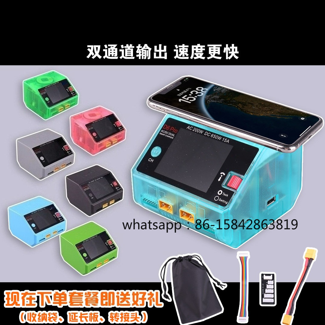 Drone Battery Charger - Caricabatterie Intelligente, per Modelli di Aerei,